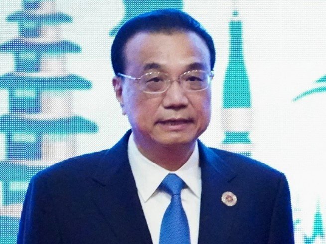 리커창 총리 프로필 나이 경력 평가