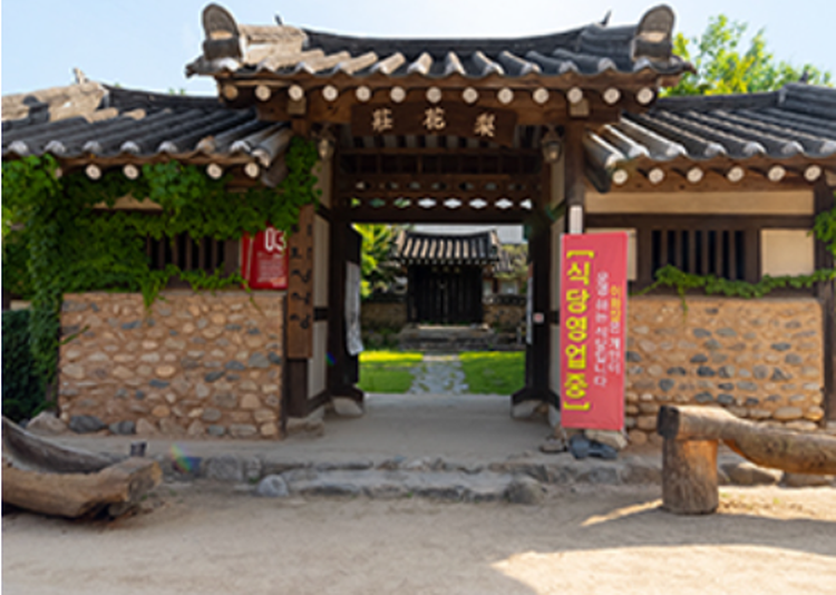 합천영상테마파크