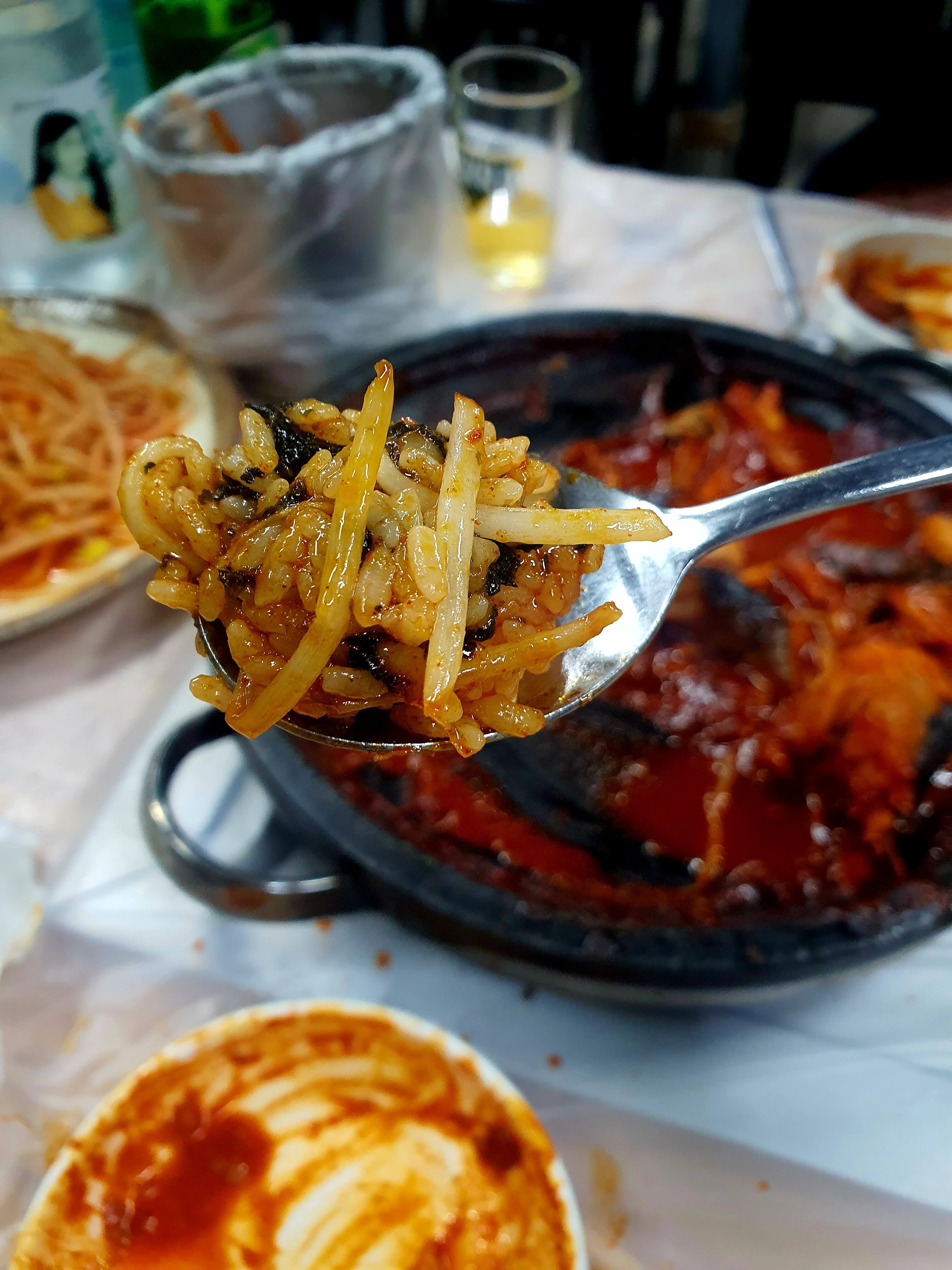 왕실전골아구찜