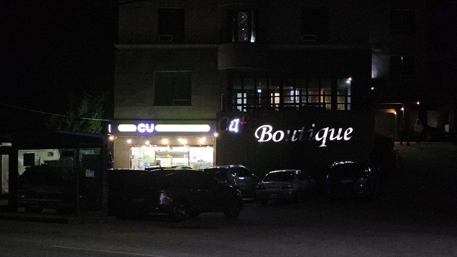 [동아모텔]&amp;#44; 가성비 좋은 오션뷰 숙소