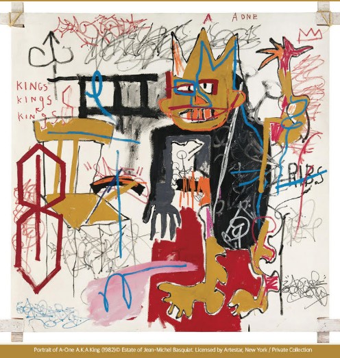 장 미셸 바스키아 DDP전시 얼리버드 할인예매