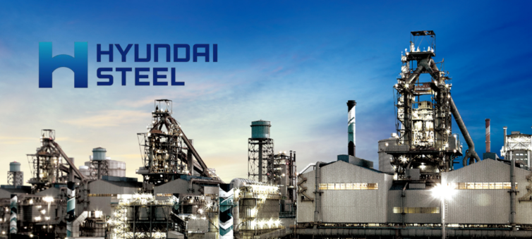 2025 하반기 현대제철 투자 전략