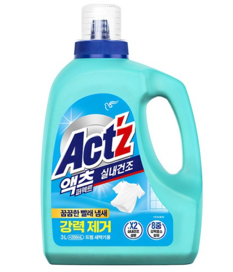 장마철 실내건조 빨래에 사용할 수 있는 실내건조용 세탁세제