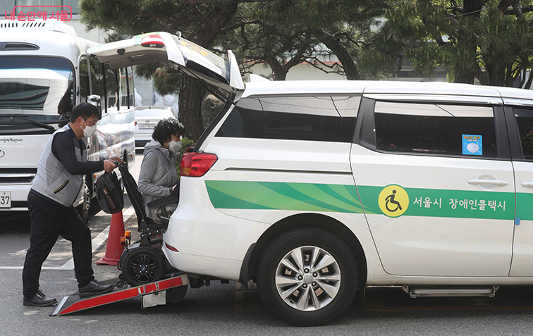 장애인 콜택시 이미지