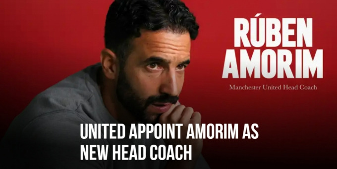 후벵-아모림-감독