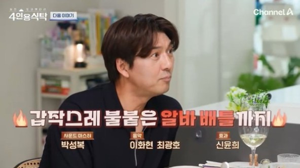 이필모 아내 서수연 아들