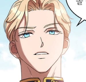 악녀를죽여줘-알렉토