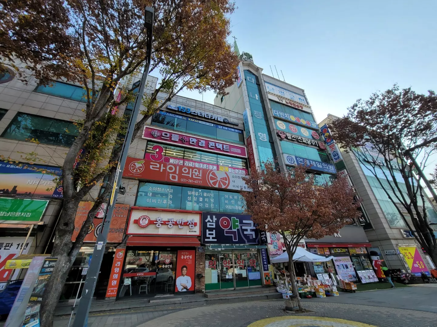 은행시장-상가건물