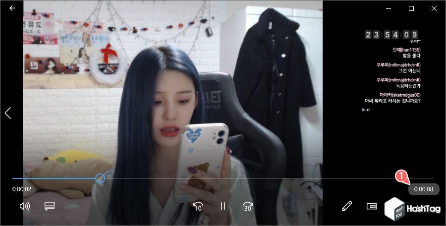 TS 10초 단위