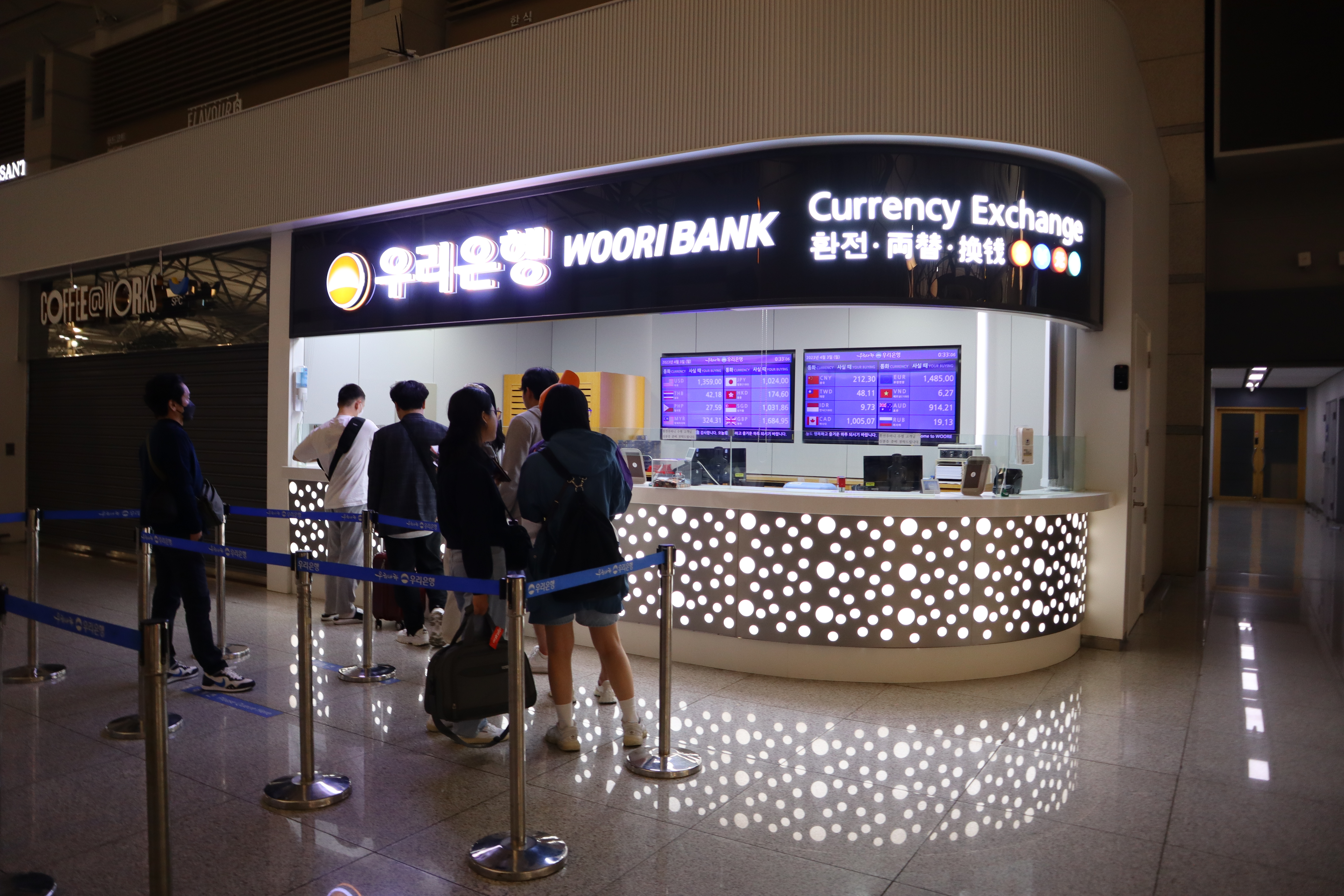 인천공항-24시-환전소