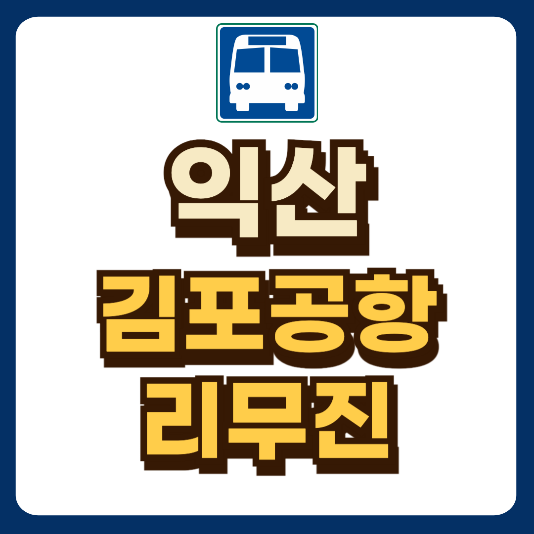 썸네일-입니다.