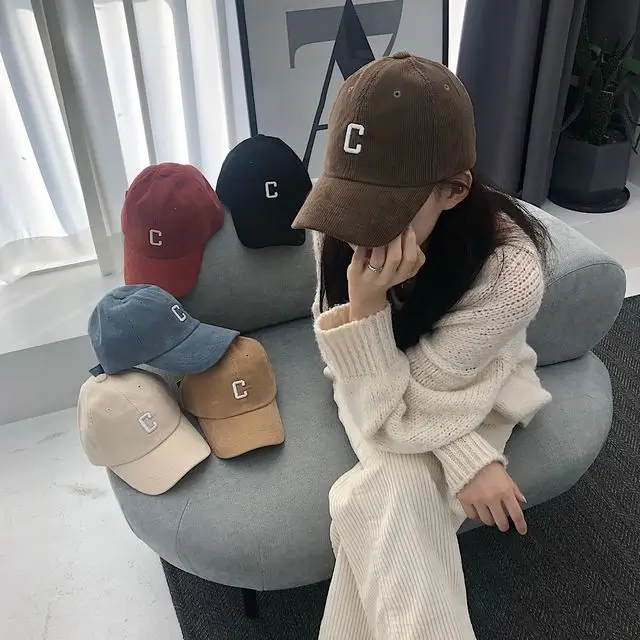 코듀로이 패션 연예인