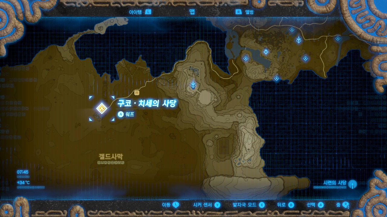 위치1