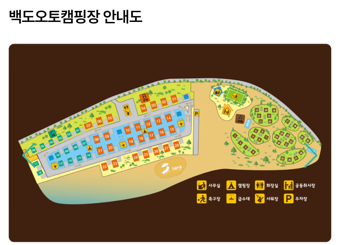 etc-image-2