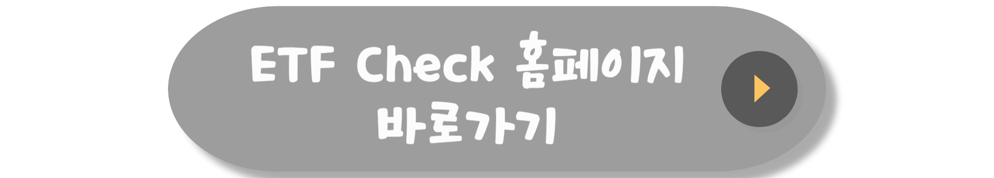 1. 해외에 상장된 대표적인 은 ETF 종류와 특징
