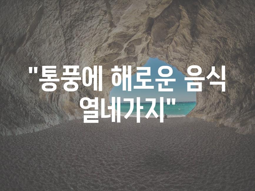 샘플 (9)