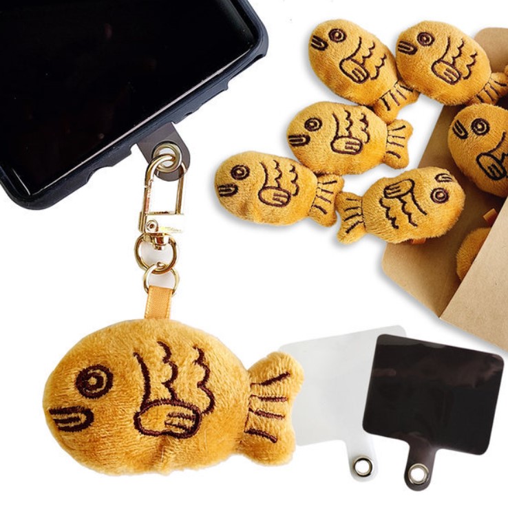 NFC 붕어빵 키링