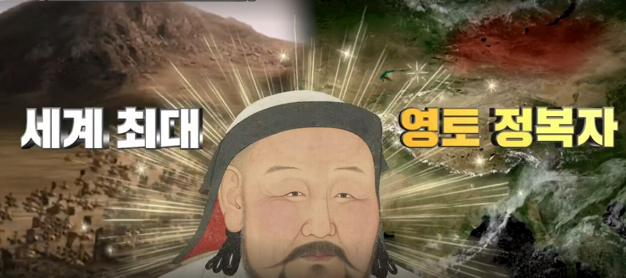 쿠빌라이칸