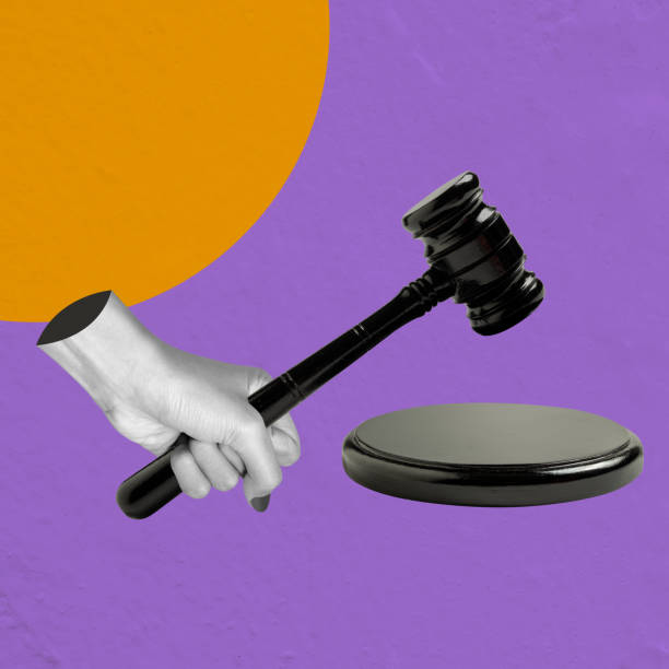 부동산 경매란?