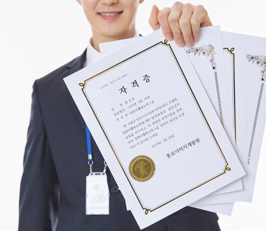 미국 취업에 도움 되는 한국 자격증