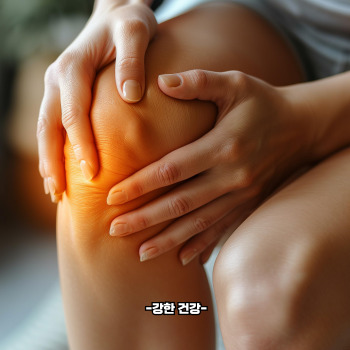 통풍 원인