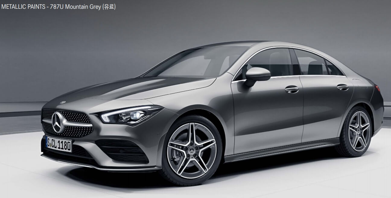 Mountain Grey(색상 코드 : 787) 벤츠 CLA Coupe 색상코드 - Mountain Grey(색상 코드 : 787)