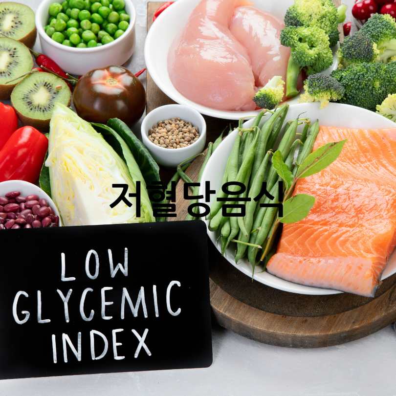 내장지방빼는음식