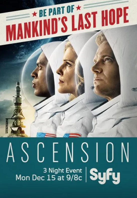어센션