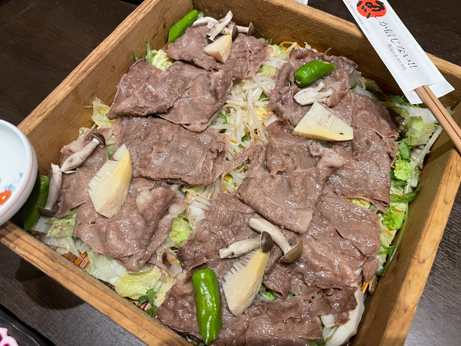 사카소우 이자카야 코스요리