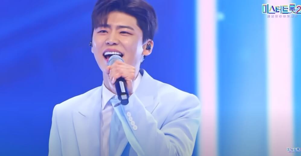 미스터트롯2 박지현