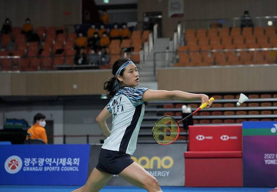 토마스 우버컵 중계