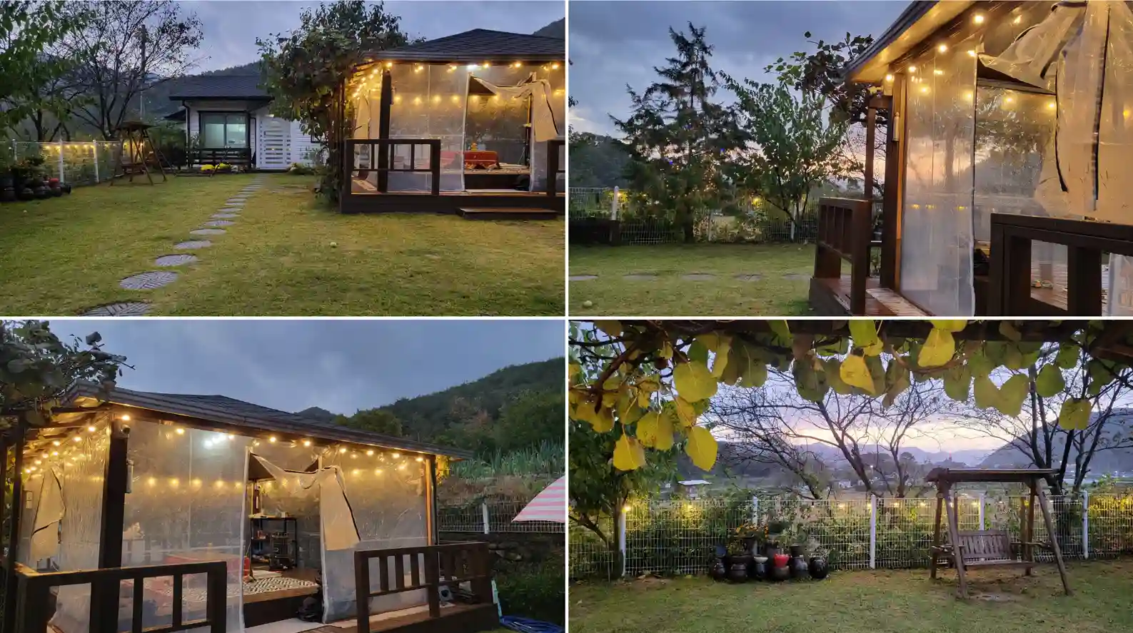 앙꼬 할매집 마당 사진