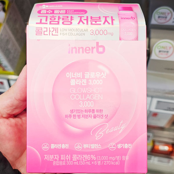 CJ이너비 글로우샷 콜라겐