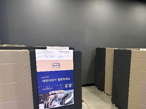 제주 롯데시네마 나인몰 오픈