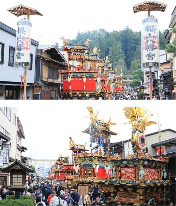 Koshinko Parade
