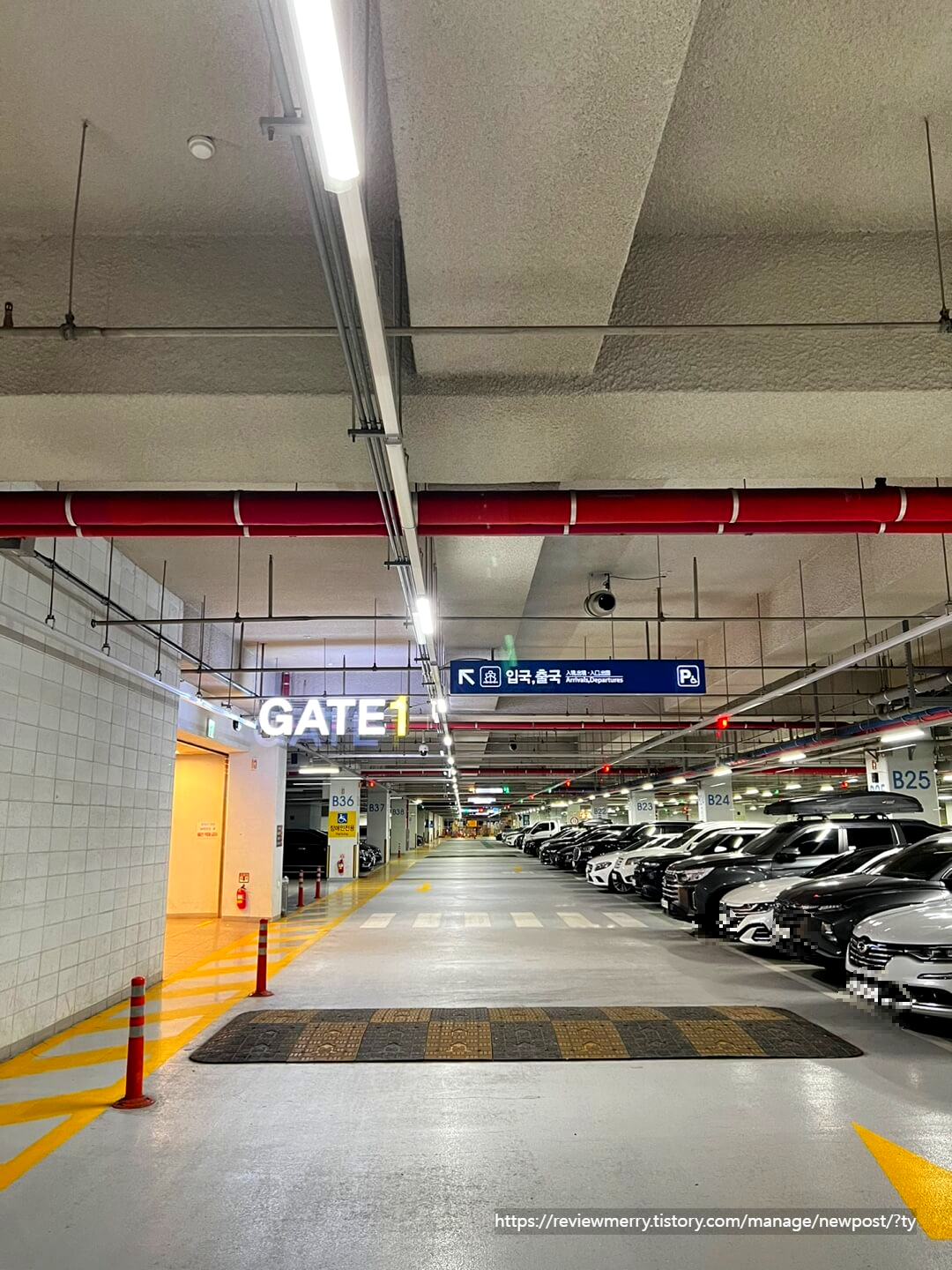 실내주차장 사진