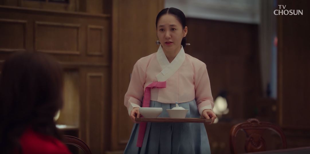 아씨두리안_9회