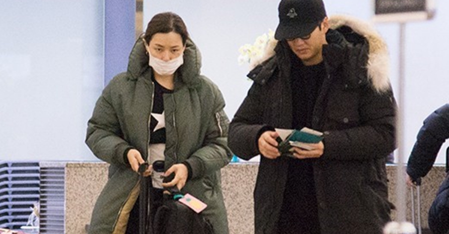디스패치 포착 장수 커플