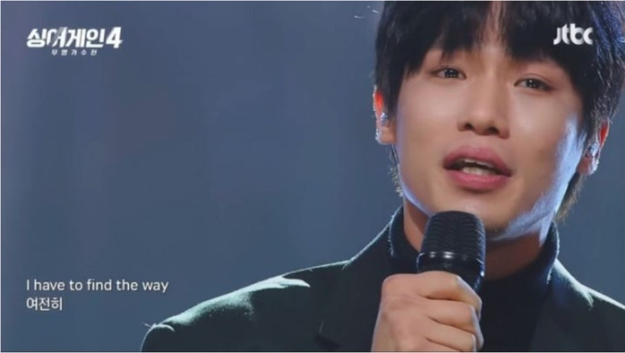 싱어게인4&nbsp;이오욱&nbsp;&nbsp;최종&nbsp;우승 대역전 결말