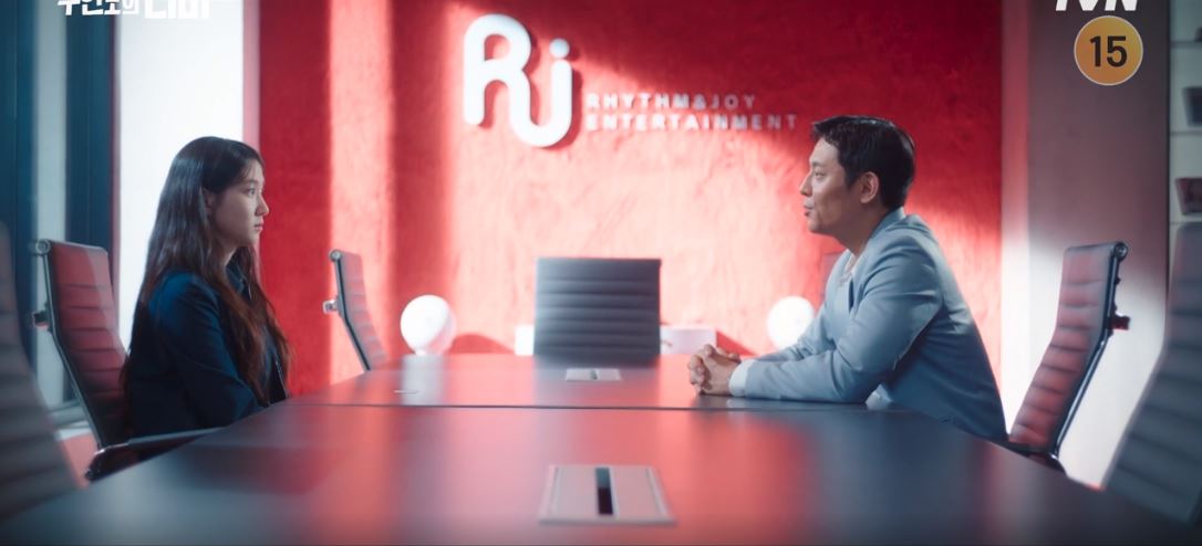 무인도의디바_8회