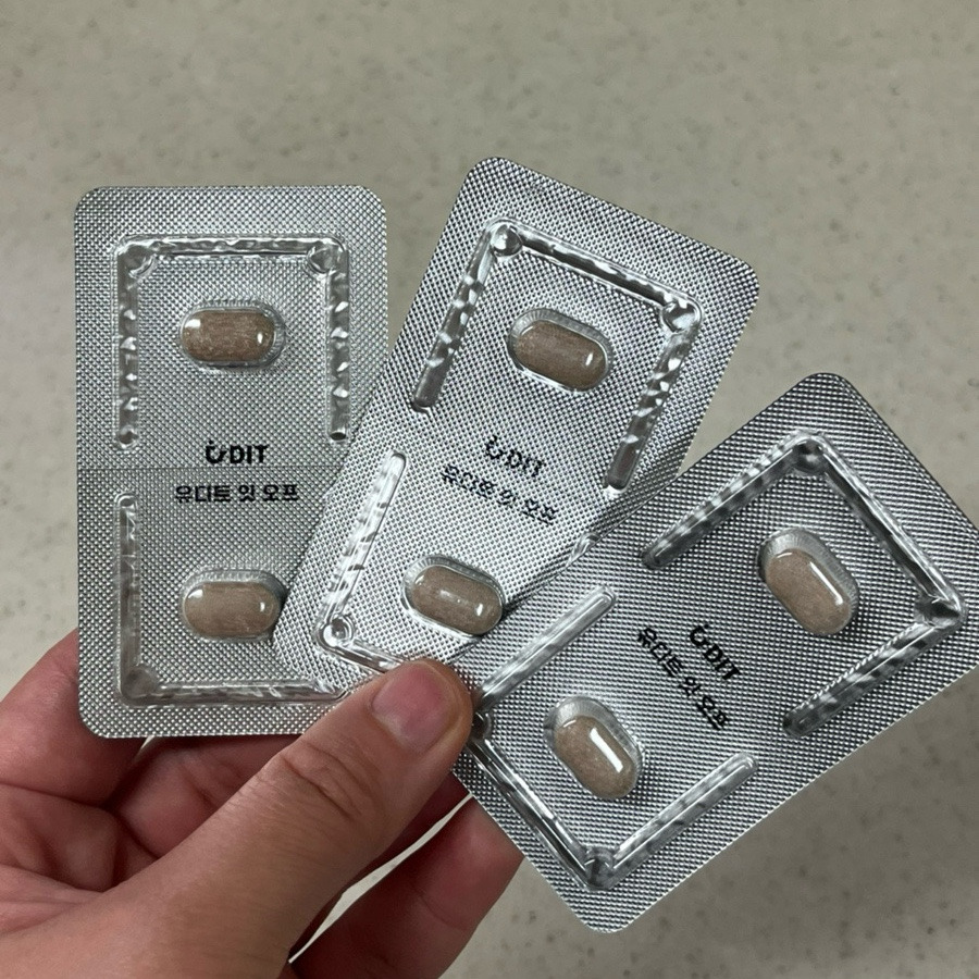 유디트 잇오프 내돈내산 효과