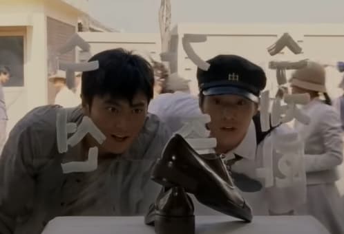 태극기 휘날리며 초반 장면 사진