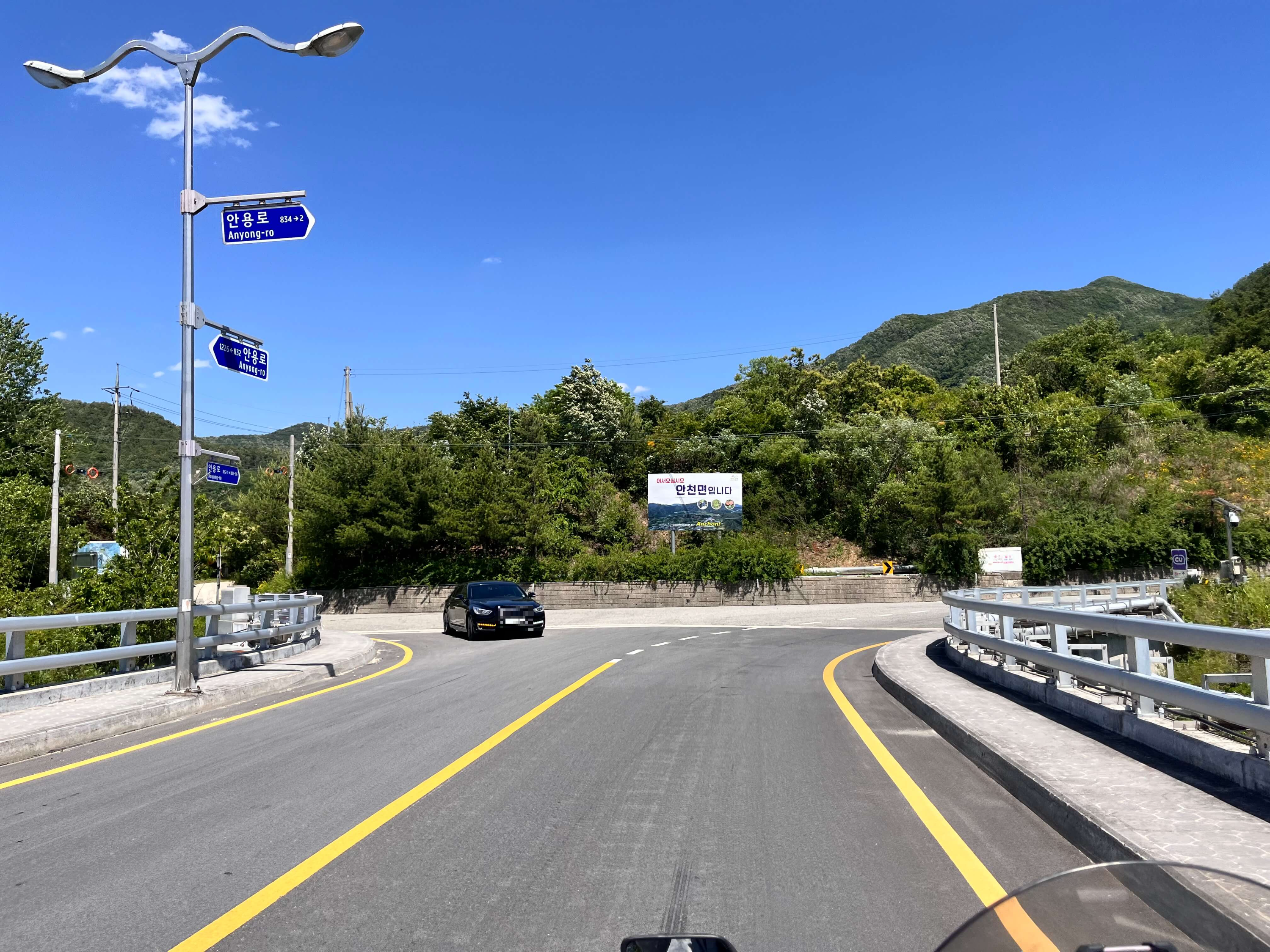 오토바이 여행 서울-대전-여수 1일 차