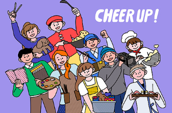 소상공인-버팀목-고용장려금