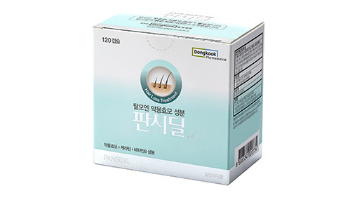 판시딜의 성분 및 기능