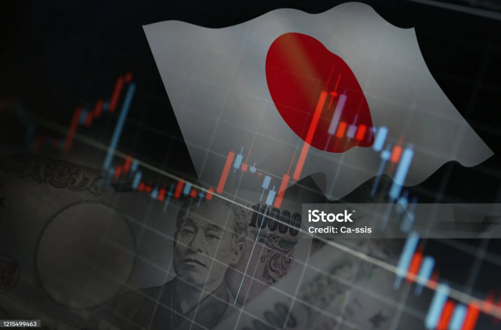 일본 금리 관련 사진