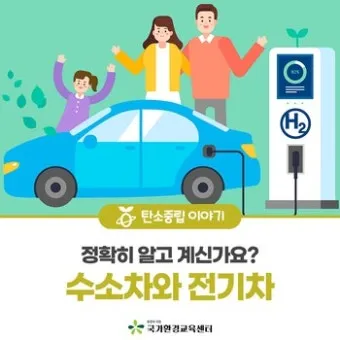 전동스쿠터 보장구 급여 적용 받는 완벽 가이드 최대 380만원 정부 지원금 100 활용법으로 신청팁_3