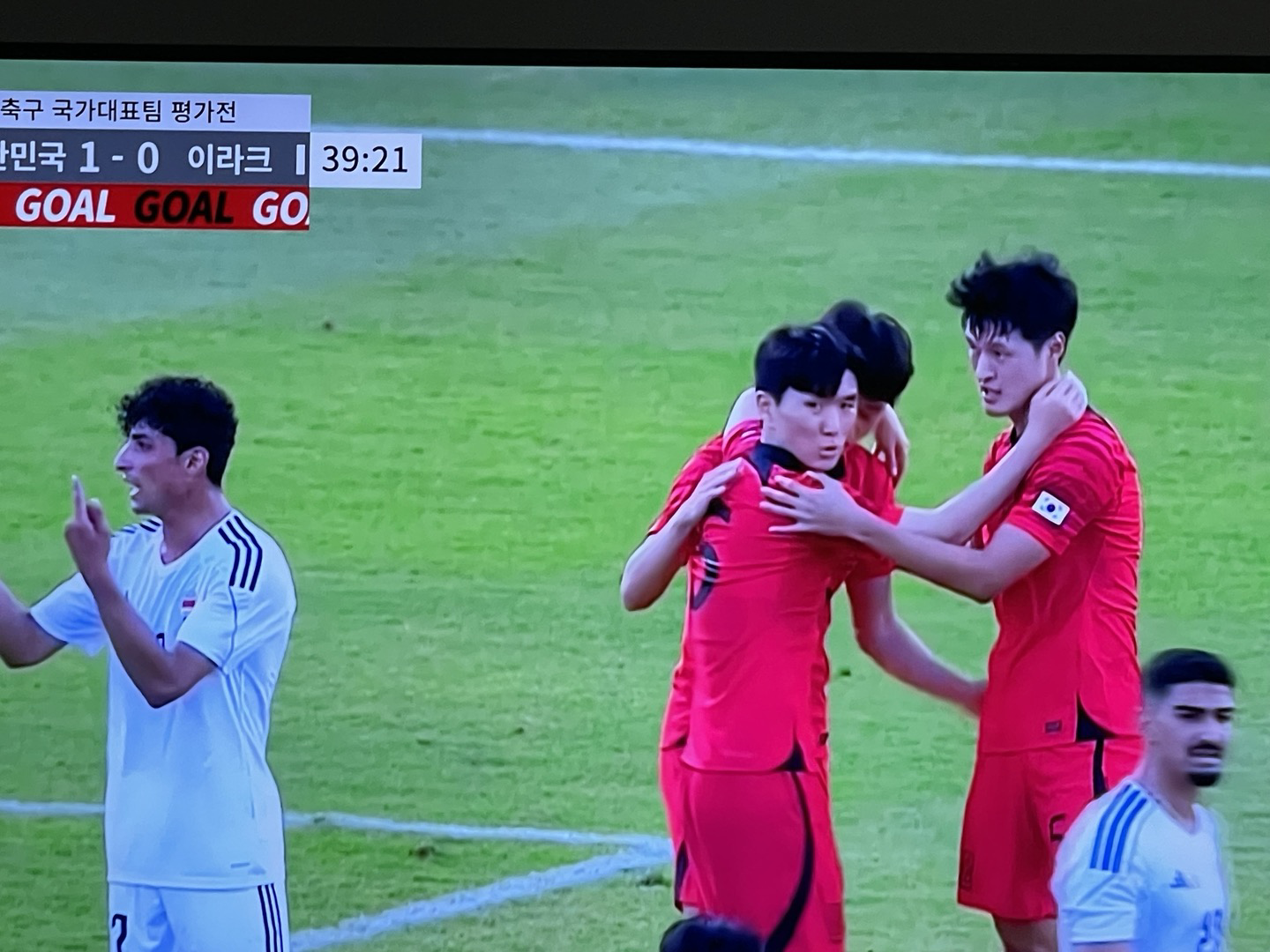 대한민국vs이라크 평가전 전반전 이재성 선제골