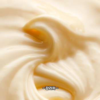 마요네즈 유통기한