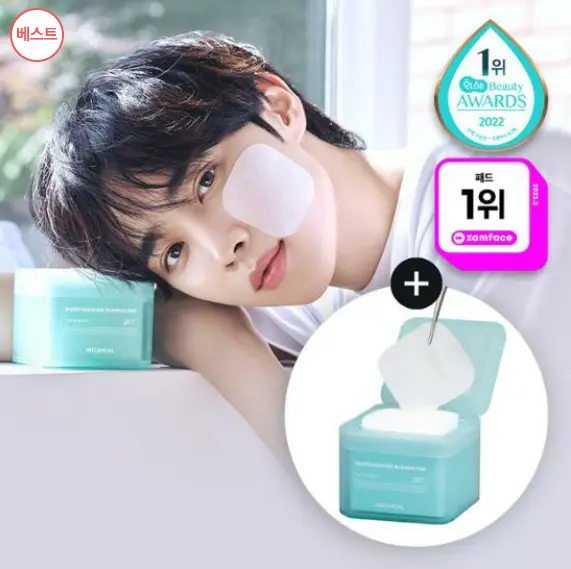 올리브영1+1인기제품